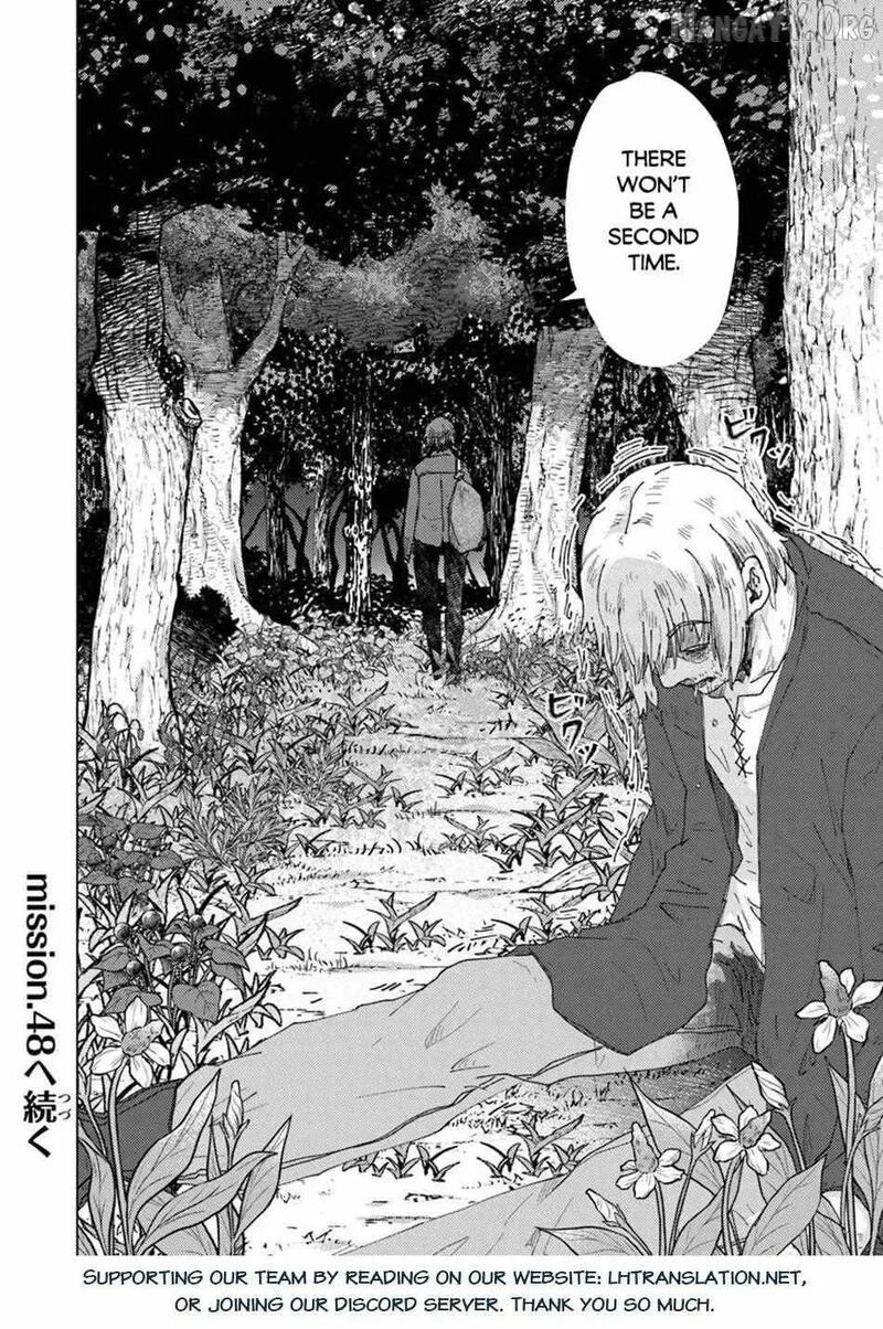 Hazure Skill Soine Ga Kakuseishi Boku Ga Saikyou Harem O Kizuku Made Micchaku Soine De Ganbou Kaihou Yuuwakusare Makutte Komattemasu 47 19