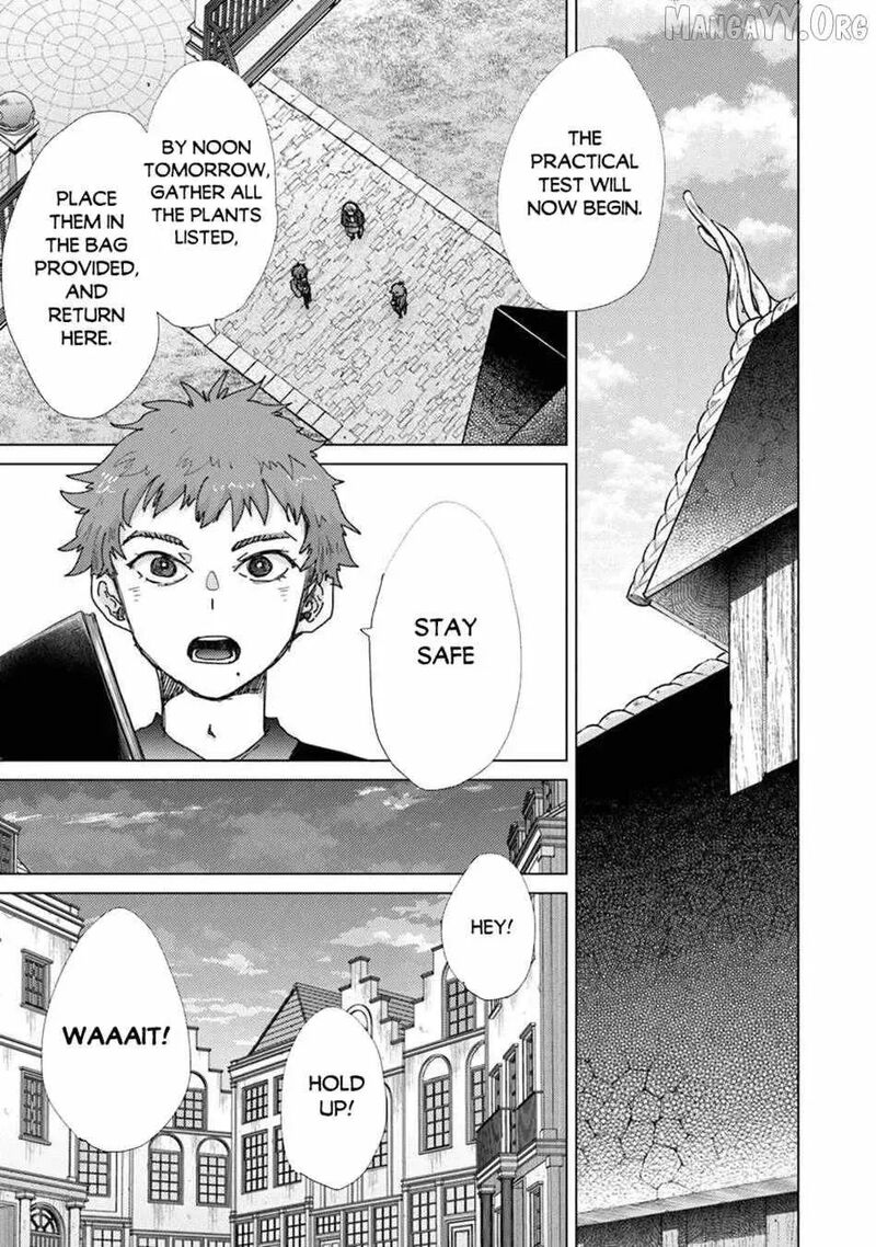 Hazure Skill Soine Ga Kakuseishi Boku Ga Saikyou Harem O Kizuku Made Micchaku Soine De Ganbou Kaihou Yuuwakusare Makutte Komattemasu 47 5