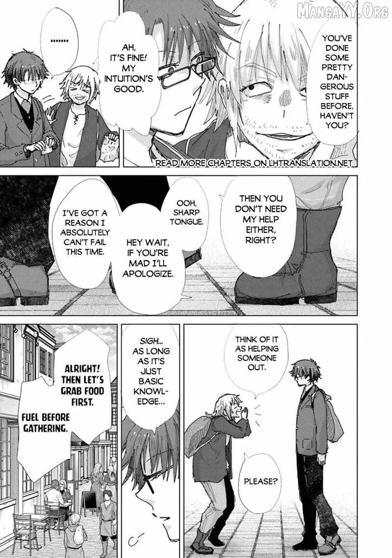 Hazure Skill Soine Ga Kakuseishi Boku Ga Saikyou Harem O Kizuku Made Micchaku Soine De Ganbou Kaihou Yuuwakusare Makutte Komattemasu 47 7