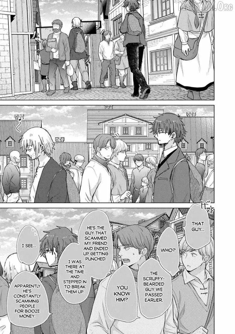 Hazure Skill Soine Ga Kakuseishi Boku Ga Saikyou Harem O Kizuku Made Micchaku Soine De Ganbou Kaihou Yuuwakusare Makutte Komattemasu 47 9