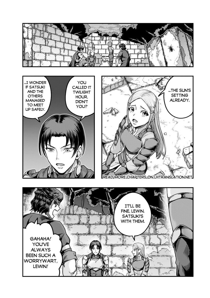 Hazure Waku No Joutai Ijou Skill De Saikyou Ni Natta Ore Ga Subete Wo Juurin Suru Made 63b 1