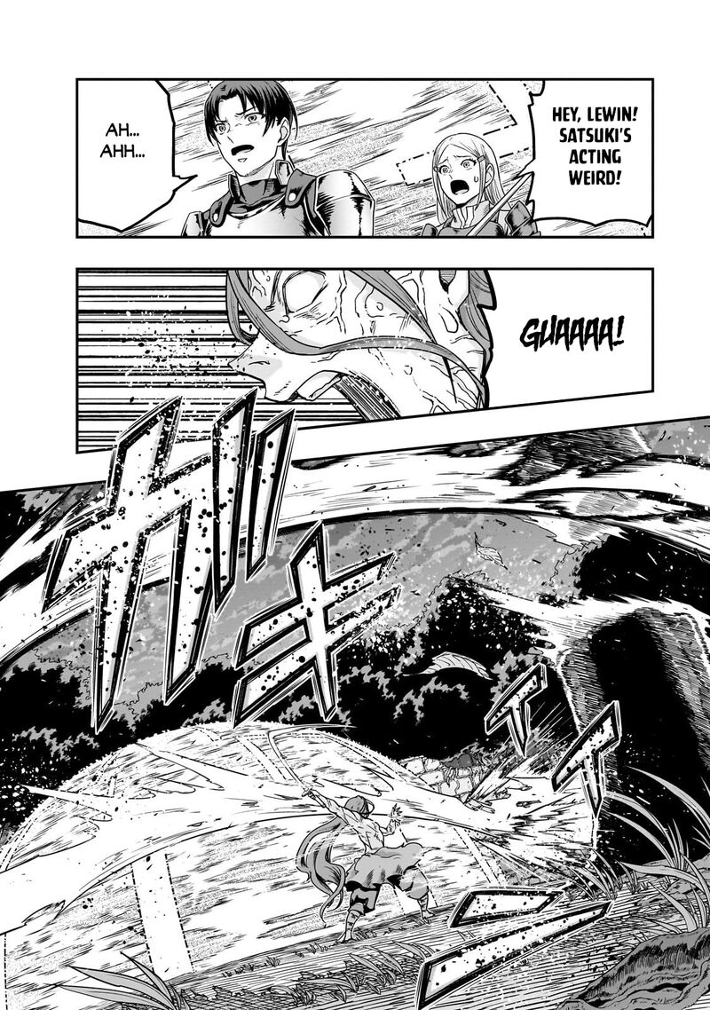 Hazure Waku No Joutai Ijou Skill De Saikyou Ni Natta Ore Ga Subete Wo Juurin Suru Made 63b 11
