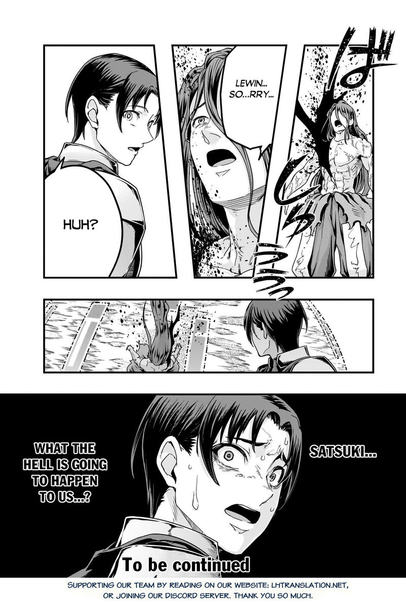Hazure Waku No Joutai Ijou Skill De Saikyou Ni Natta Ore Ga Subete Wo Juurin Suru Made 63b 15