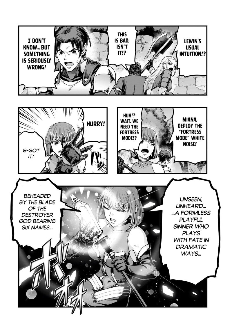 Hazure Waku No Joutai Ijou Skill De Saikyou Ni Natta Ore Ga Subete Wo Juurin Suru Made 63b 4