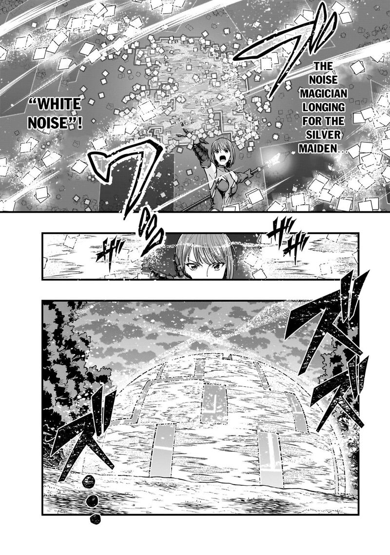 Hazure Waku No Joutai Ijou Skill De Saikyou Ni Natta Ore Ga Subete Wo Juurin Suru Made 63b 5