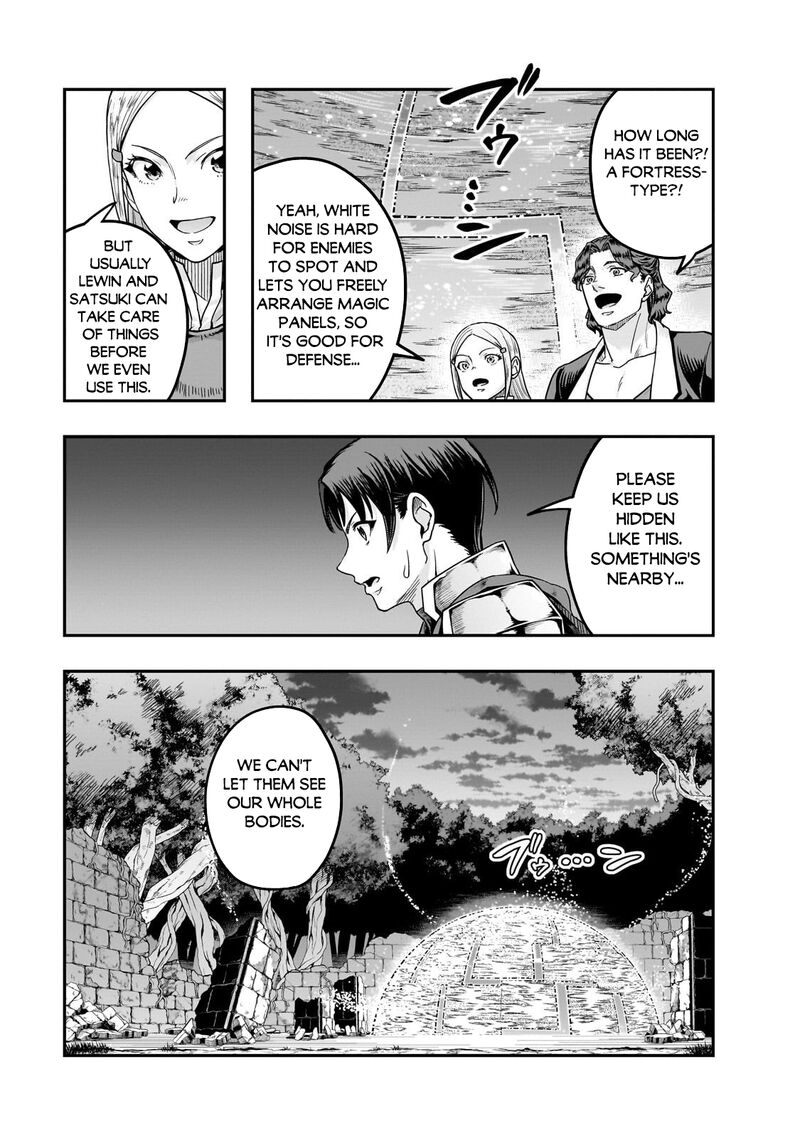 Hazure Waku No Joutai Ijou Skill De Saikyou Ni Natta Ore Ga Subete Wo Juurin Suru Made 63b 6
