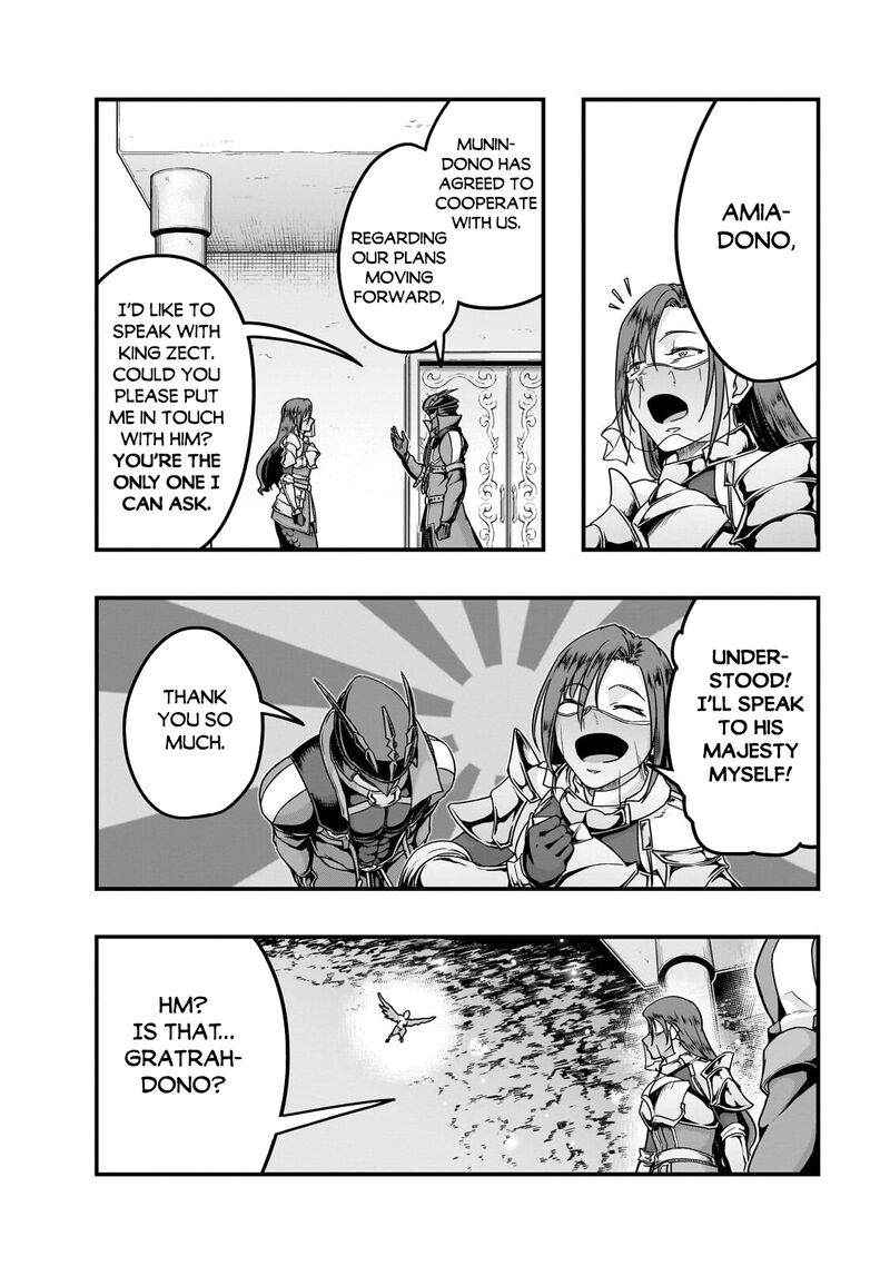 Hazure Waku No Joutai Ijou Skill De Saikyou Ni Natta Ore Ga Subete Wo Juurin Suru Made 68 14