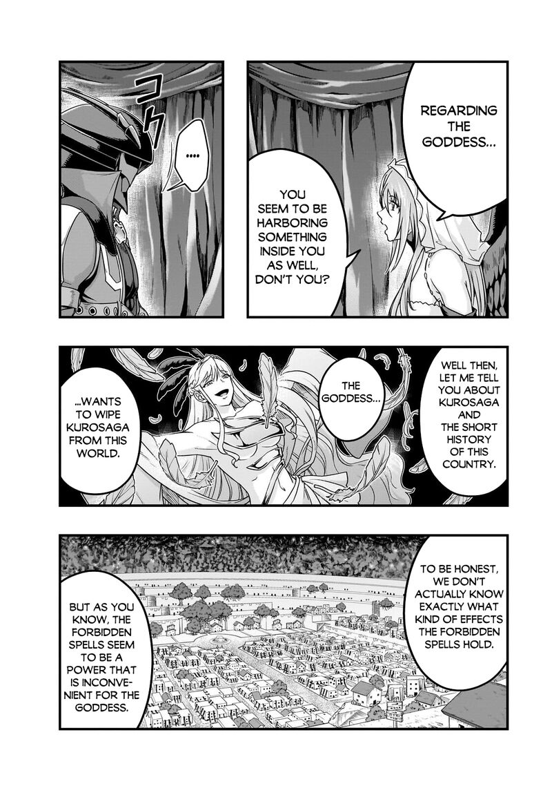 Hazure Waku No Joutai Ijou Skill De Saikyou Ni Natta Ore Ga Subete Wo Juurin Suru Made 68 2