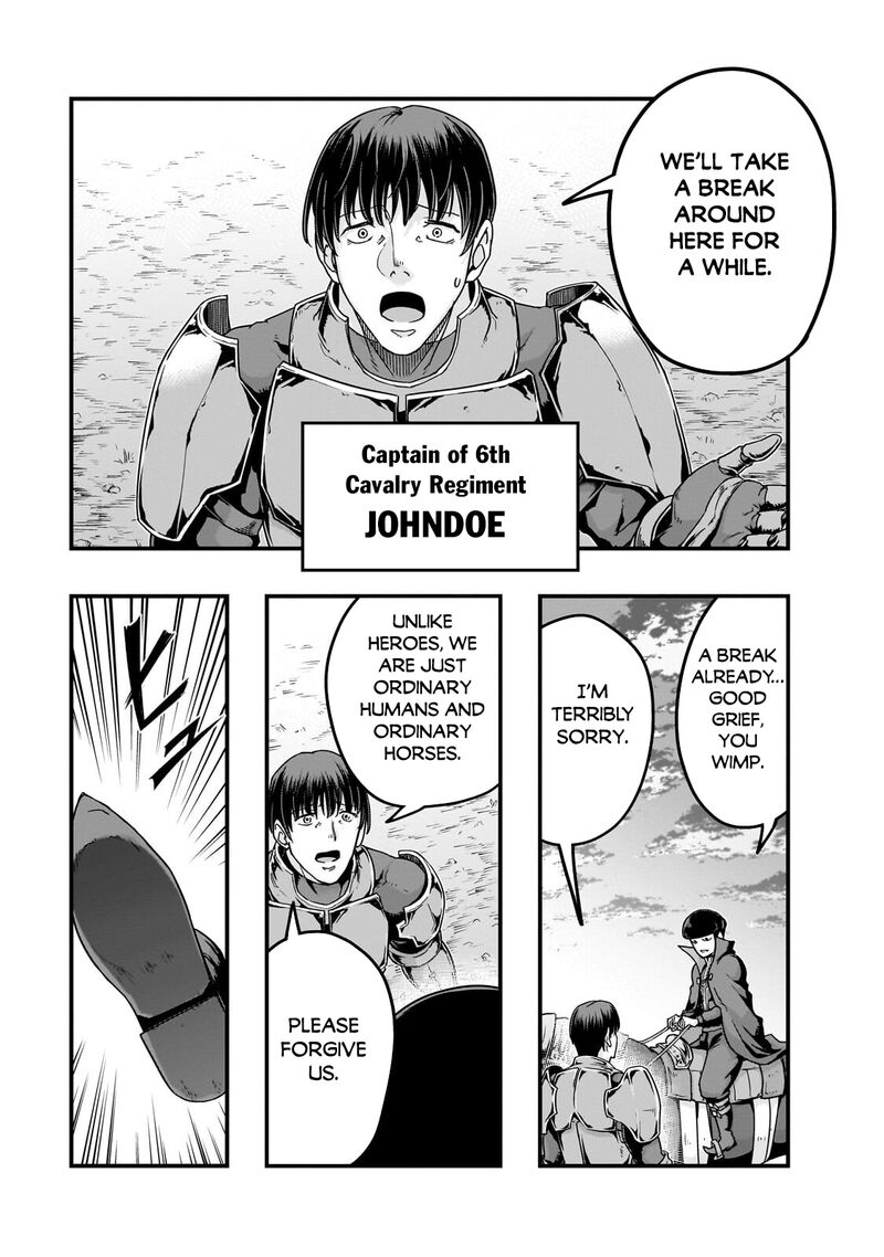 Hazure Waku No Joutai Ijou Skill De Saikyou Ni Natta Ore Ga Subete Wo Juurin Suru Made 68 25