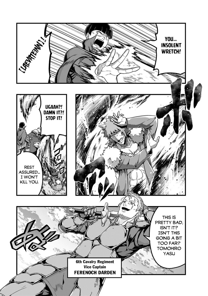 Hazure Waku No Joutai Ijou Skill De Saikyou Ni Natta Ore Ga Subete Wo Juurin Suru Made 68 27