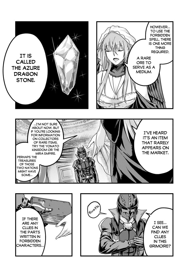 Hazure Waku No Joutai Ijou Skill De Saikyou Ni Natta Ore Ga Subete Wo Juurin Suru Made 68 7