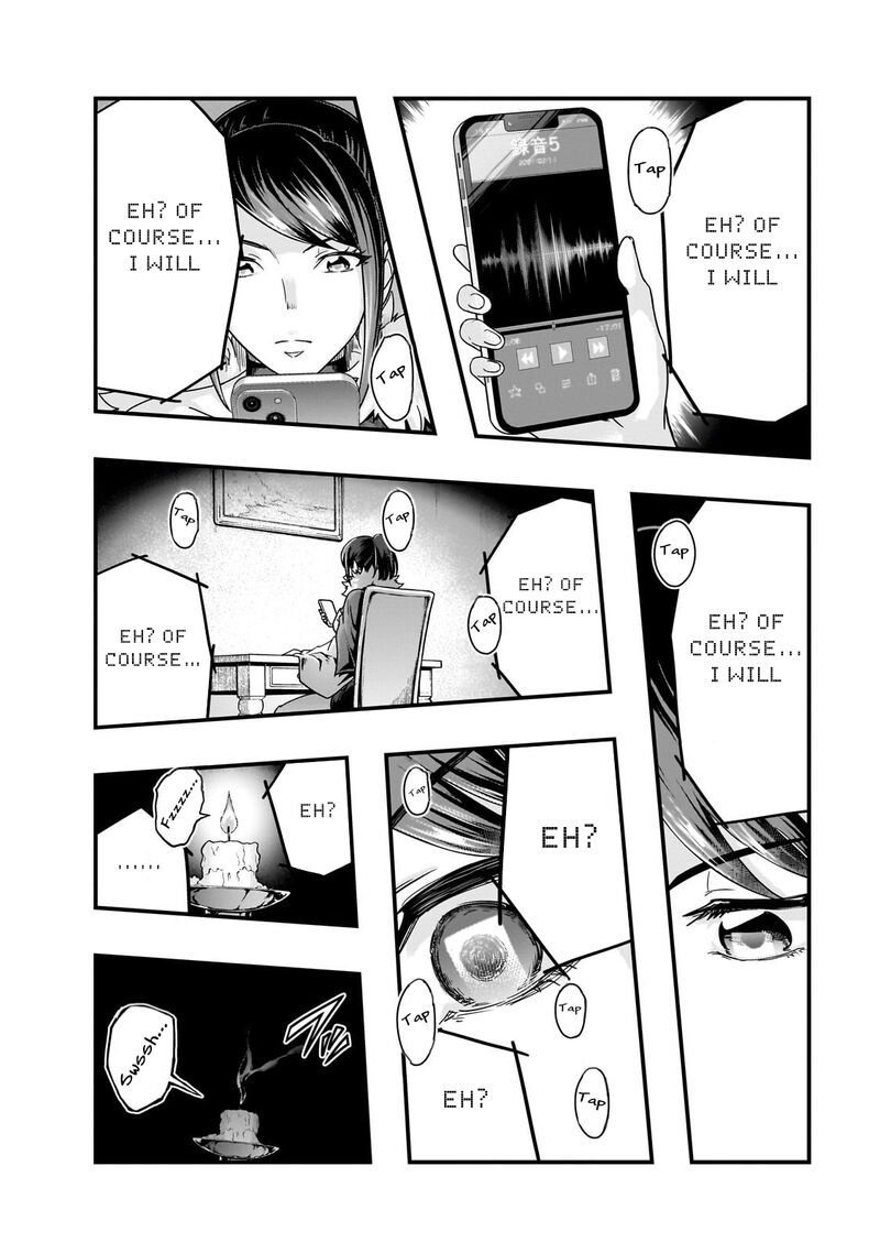 Hazure Waku No Joutai Ijou Skill De Saikyou Ni Natta Ore Ga Subete Wo Juurin Suru Made 69 14