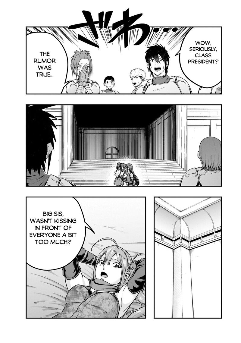 Hazure Waku No Joutai Ijou Skill De Saikyou Ni Natta Ore Ga Subete Wo Juurin Suru Made 69 2
