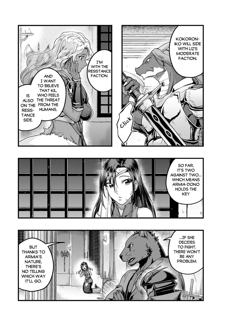Hazure Waku No Joutai Ijou Skill De Saikyou Ni Natta Ore Ga Subete Wo Juurin Suru Made 70 19