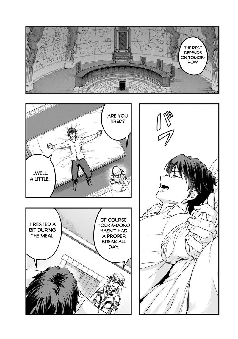 Hazure Waku No Joutai Ijou Skill De Saikyou Ni Natta Ore Ga Subete Wo Juurin Suru Made 70 26