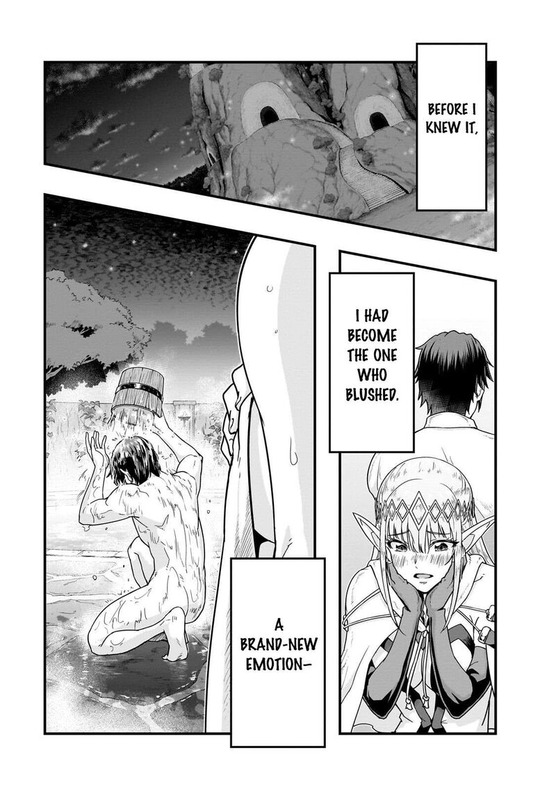 Hazure Waku No Joutai Ijou Skill De Saikyou Ni Natta Ore Ga Subete Wo Juurin Suru Made 71 3