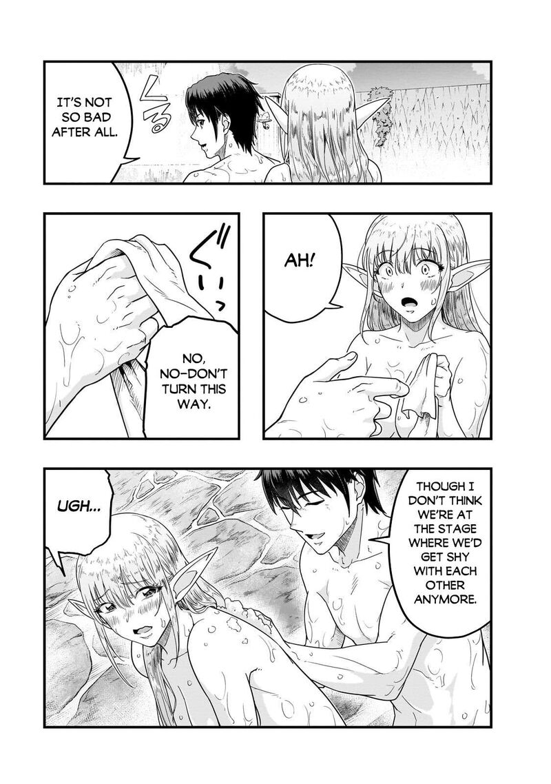 Hazure Waku No Joutai Ijou Skill De Saikyou Ni Natta Ore Ga Subete Wo Juurin Suru Made 71 7
