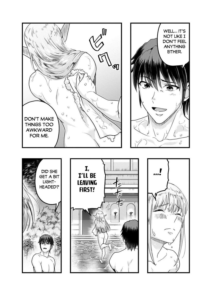 Hazure Waku No Joutai Ijou Skill De Saikyou Ni Natta Ore Ga Subete Wo Juurin Suru Made 71 8