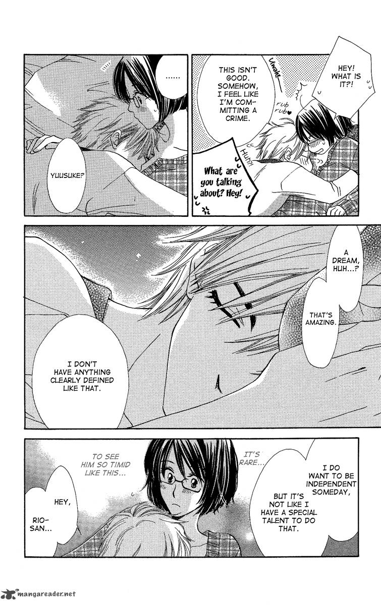 Heart No Ousama 5 16