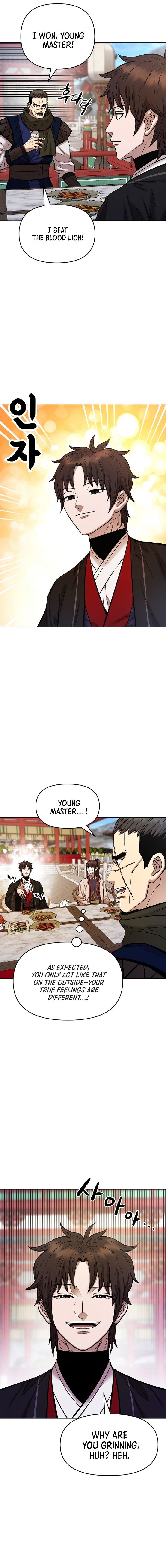 Heavenly Martial God 88 9