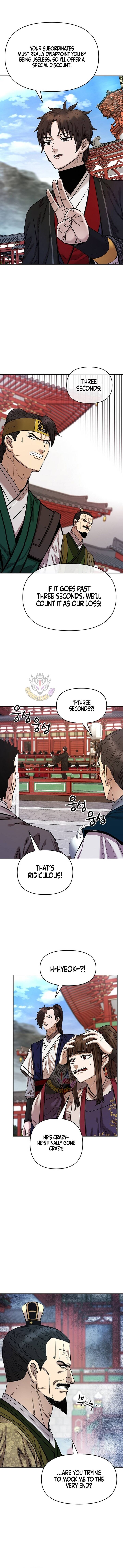 Heavenly Martial God 89 14