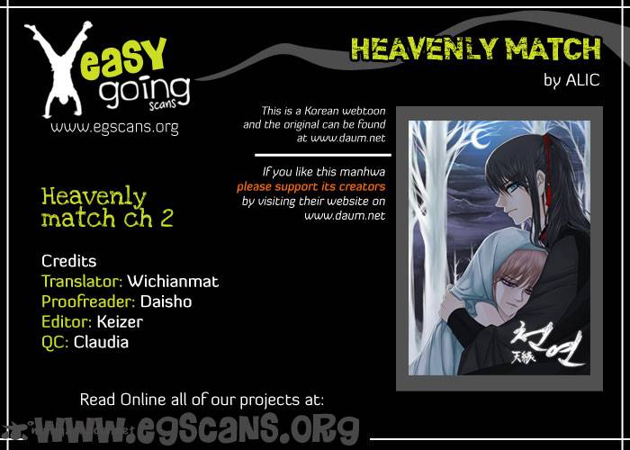 Heavenly Match 2 1