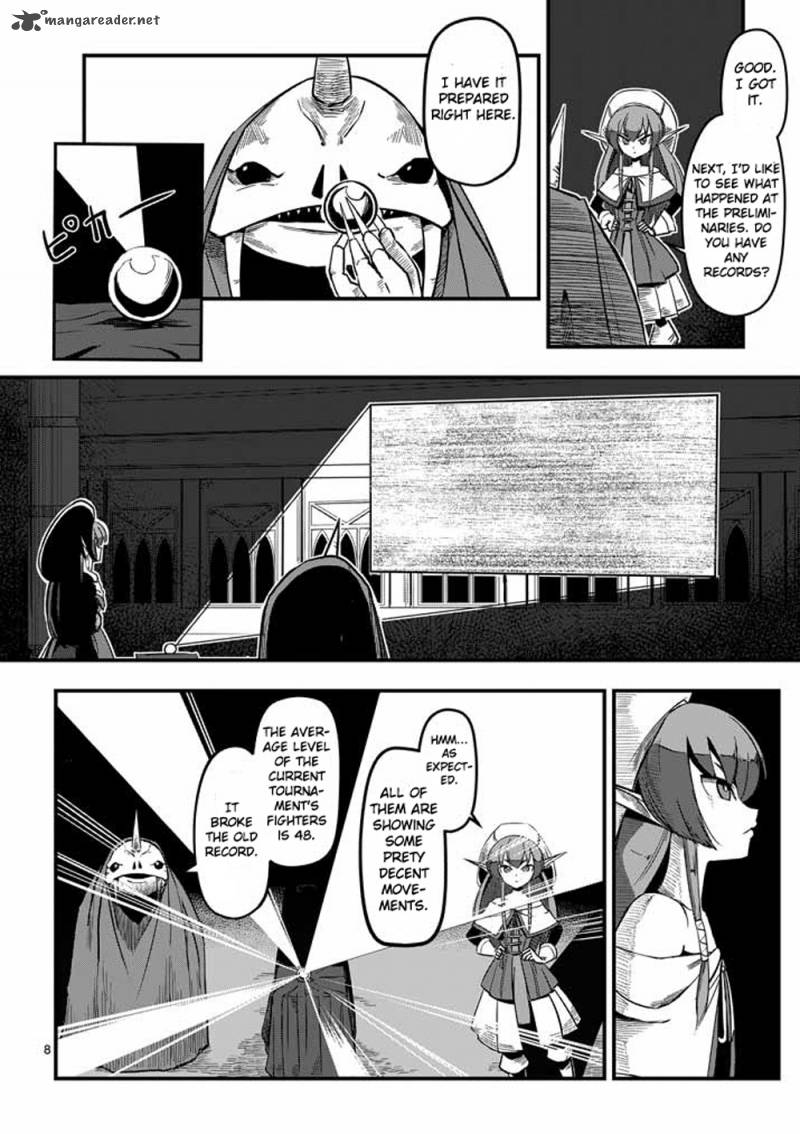 Helck 1 7