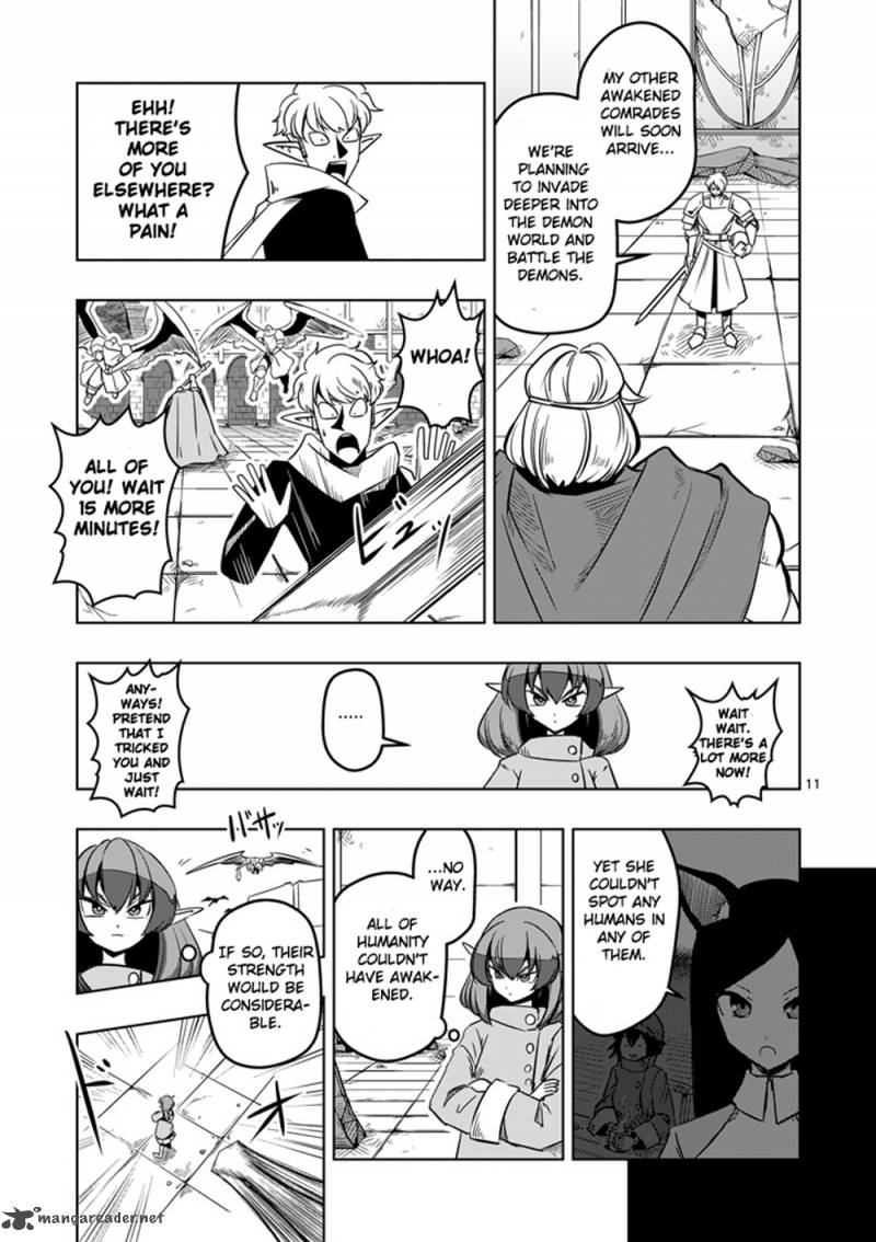 Helck 10 11