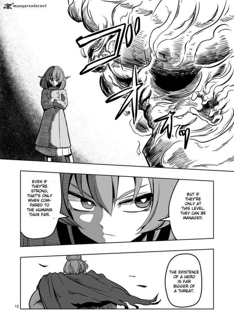 Helck 10 12