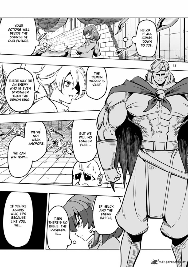 Helck 10 13