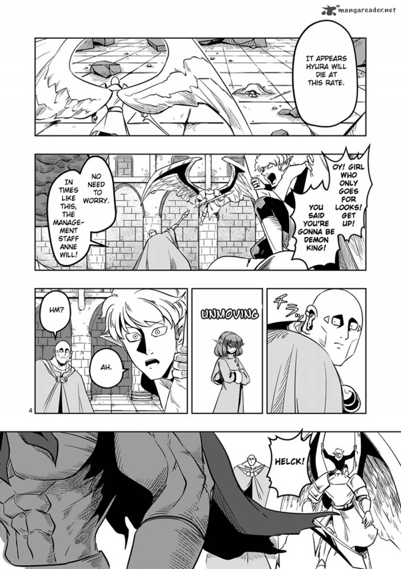 Helck 10 4