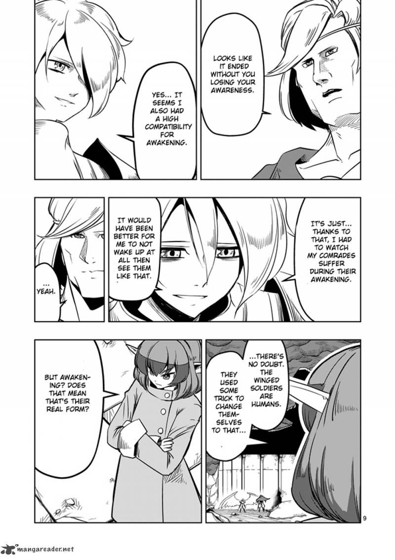 Helck 10 9