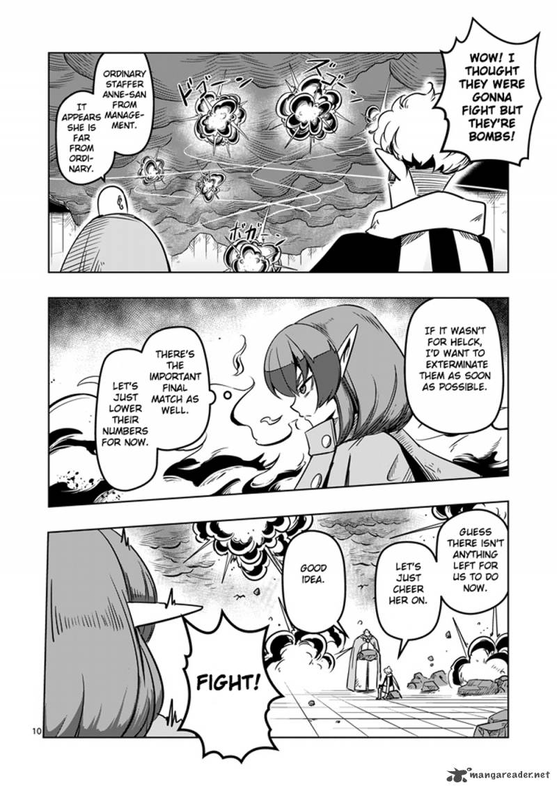 Helck 11 10