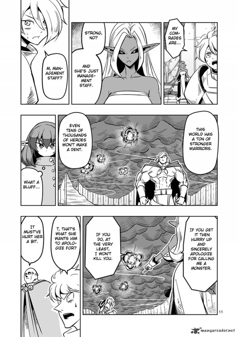 Helck 11 11