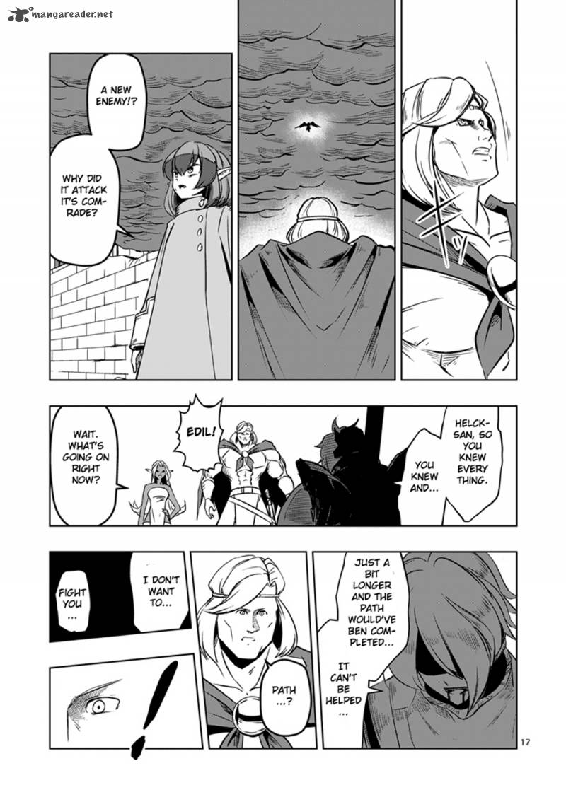 Helck 11 17