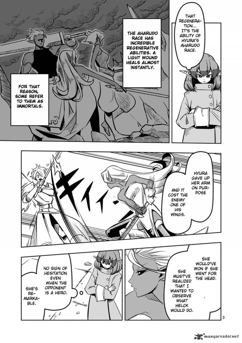 Helck 11 3