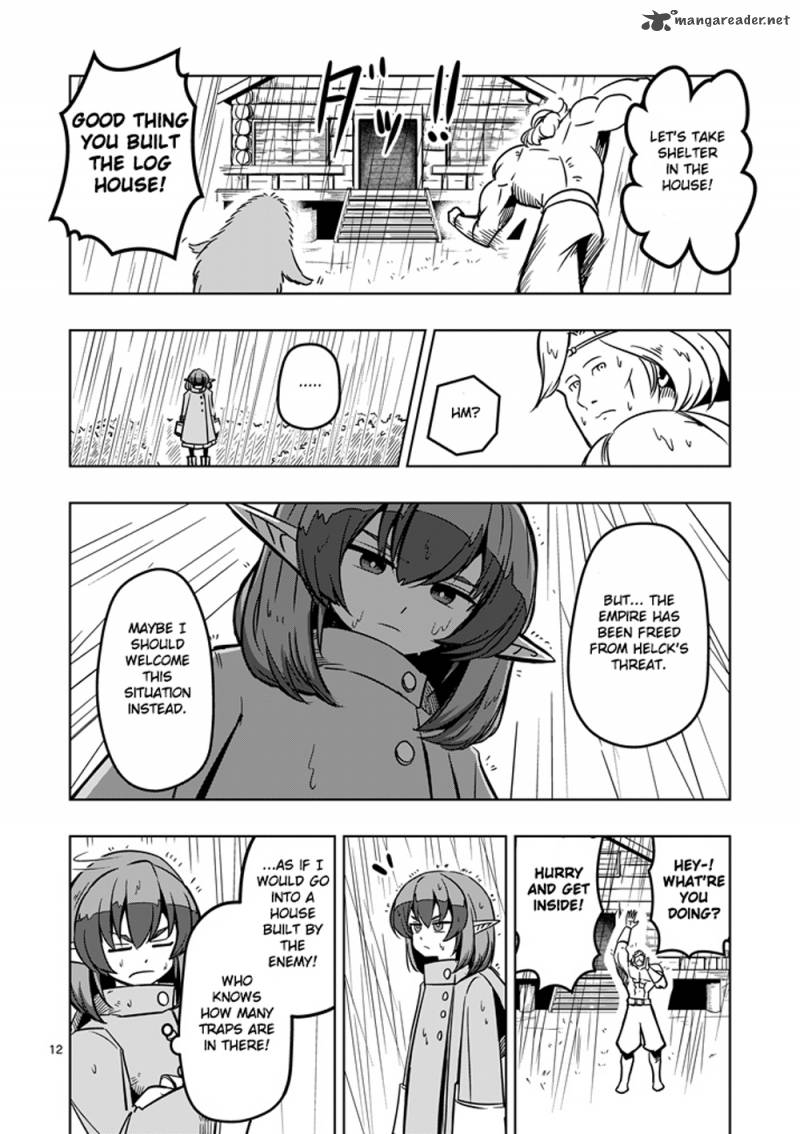 Helck 13 12