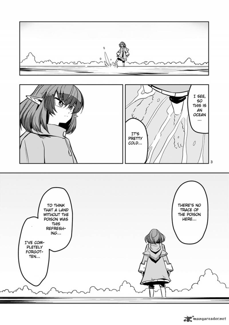 Helck 13 3