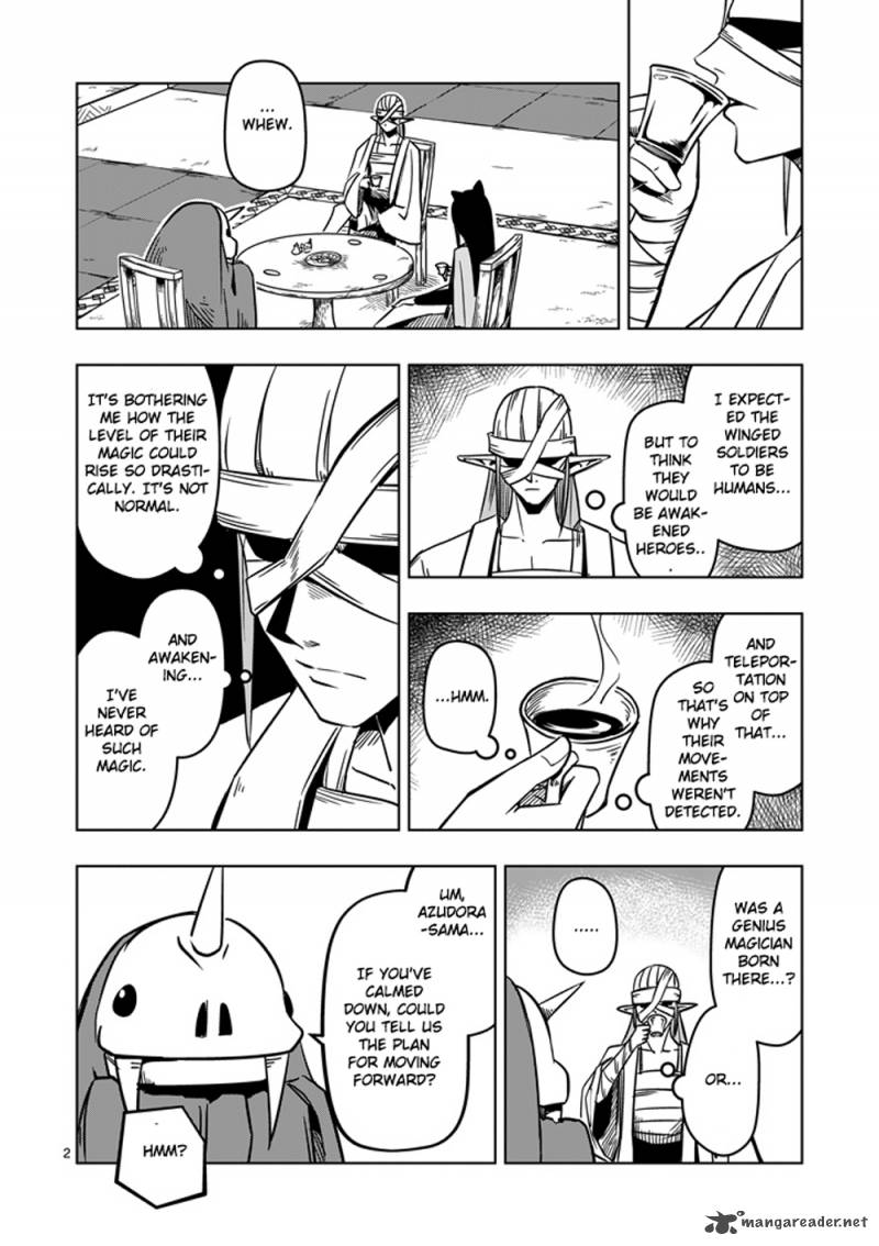 Helck 14 2