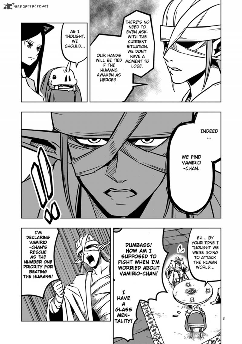 Helck 14 3