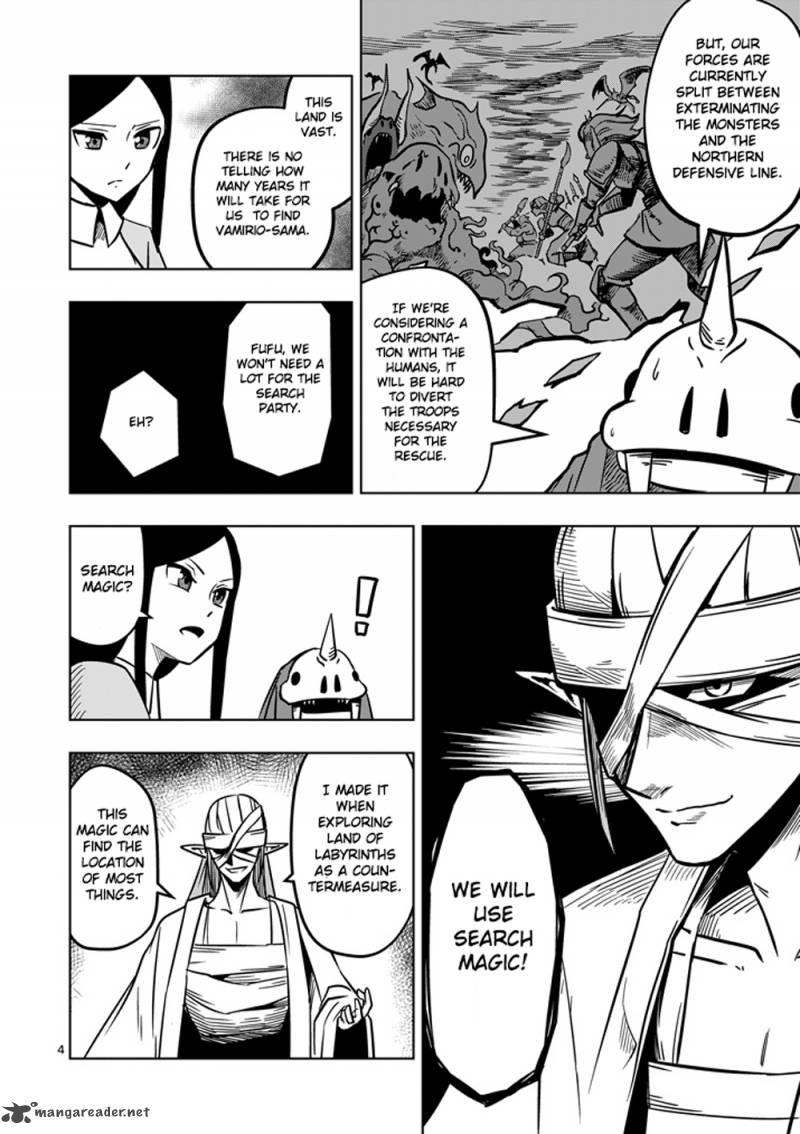 Helck 14 4