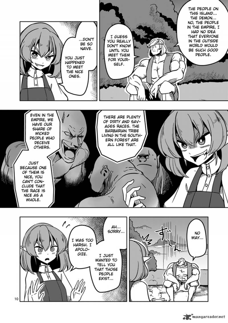 Helck 16 10