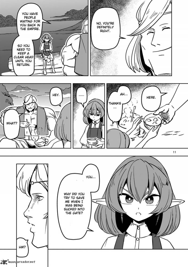 Helck 16 11