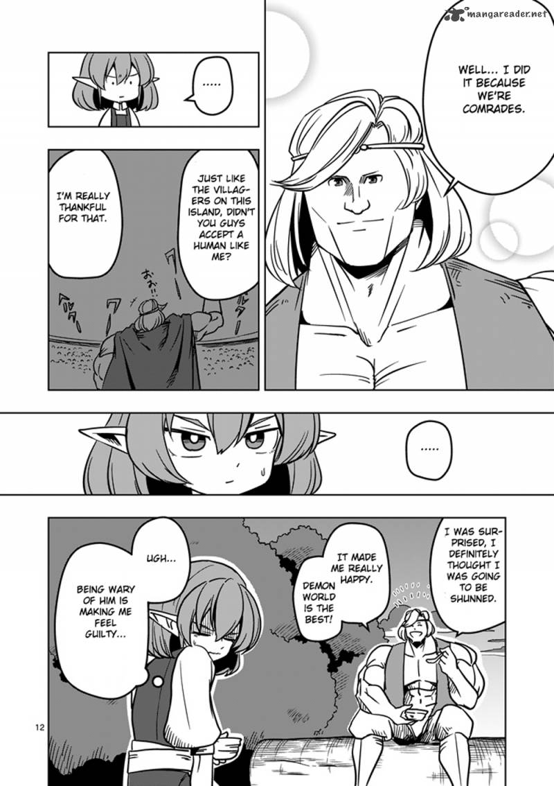 Helck 16 12