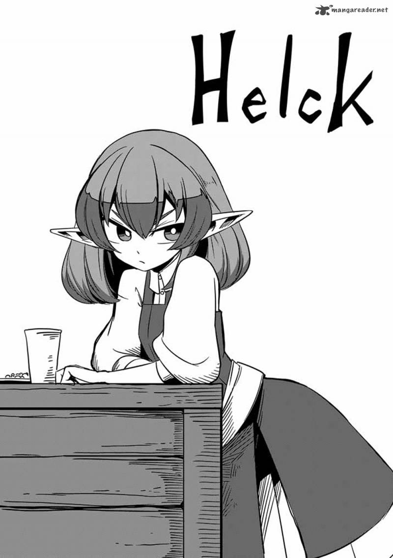 Helck 17 1