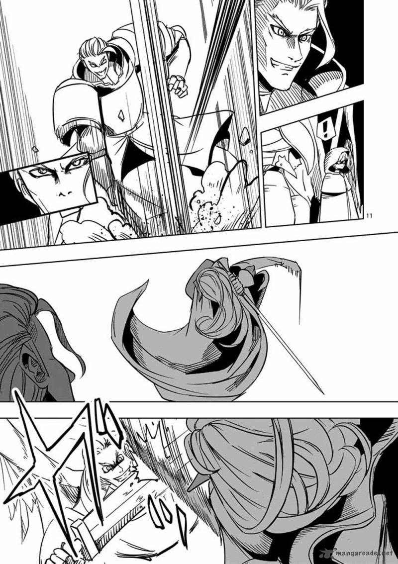 Helck 17 11