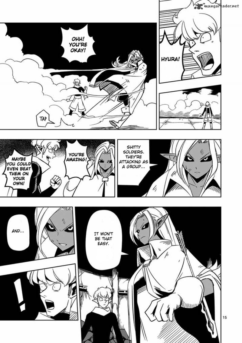 Helck 17 14