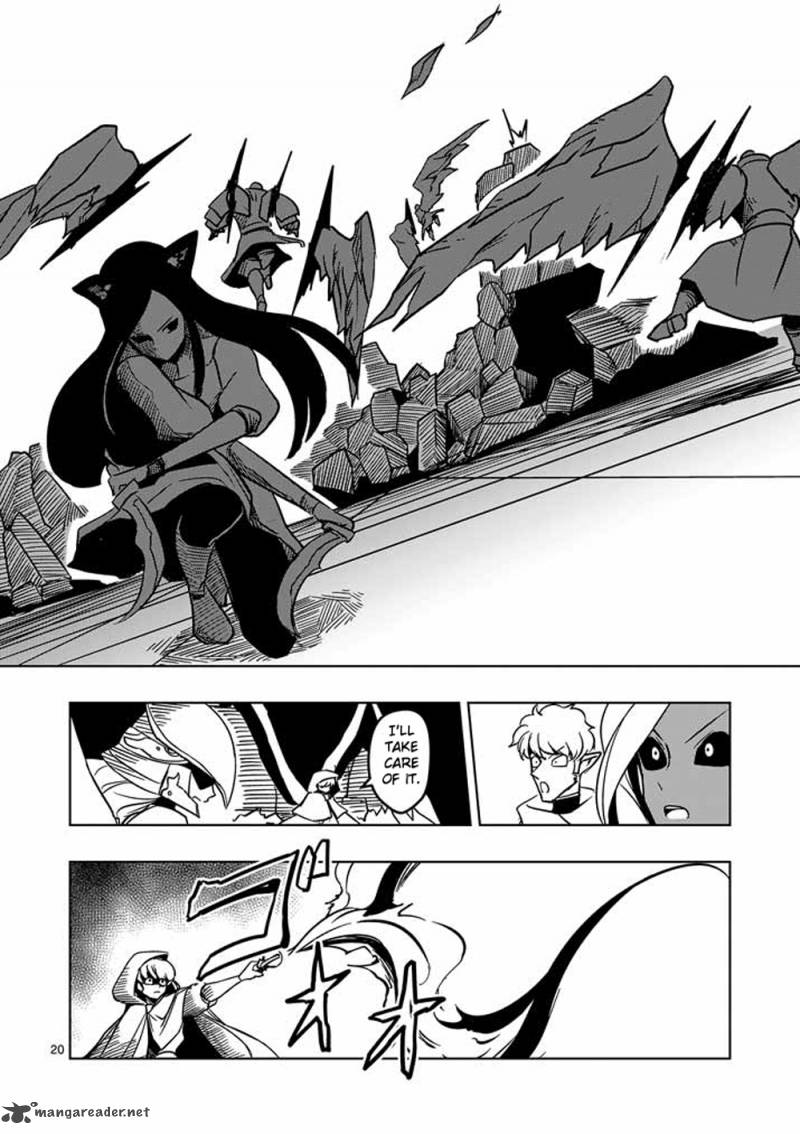 Helck 17 19