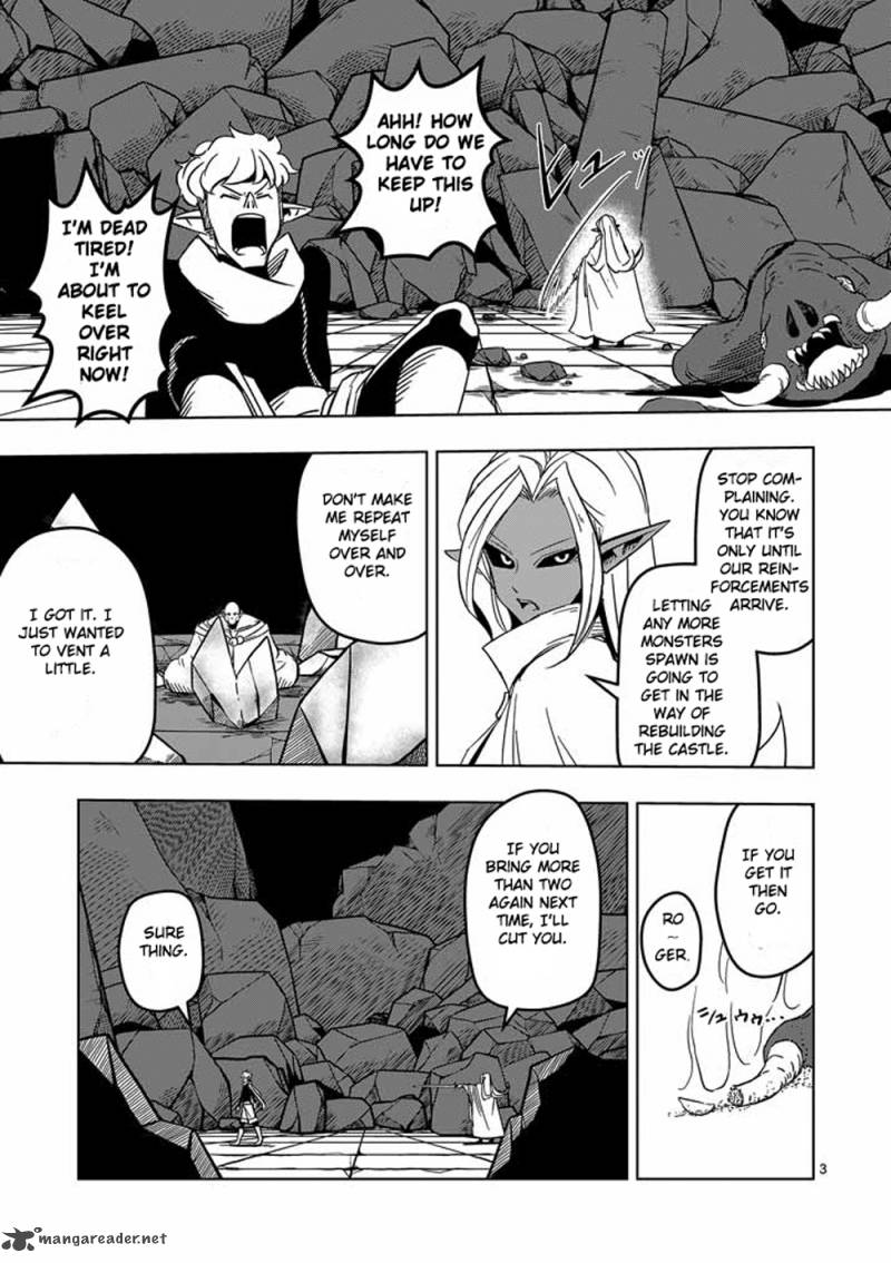 Helck 17 3