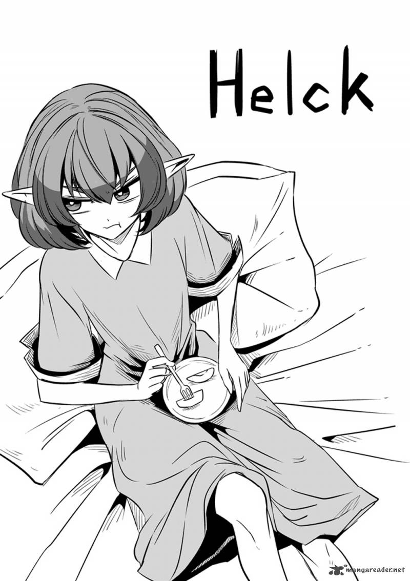 Helck 19 1